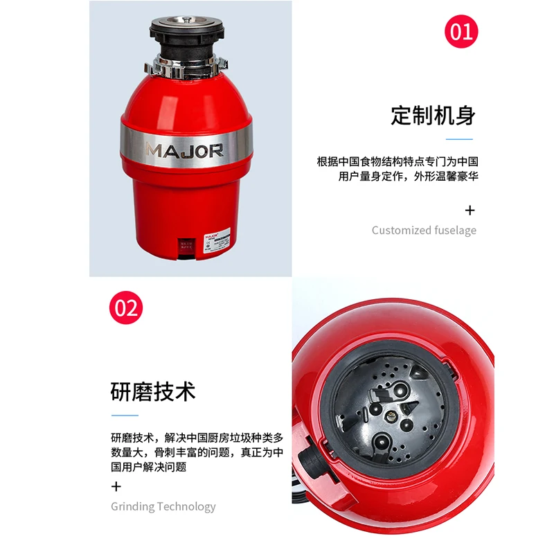 Electrical Kitchen Appliances Kitchen Trash Compactor Food Waste Disposers Sink Garbage