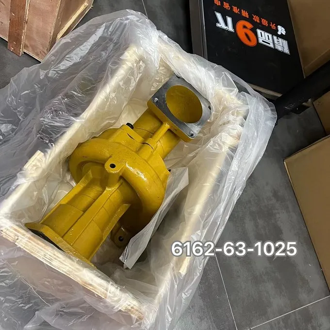 6162-63-1025  6D170