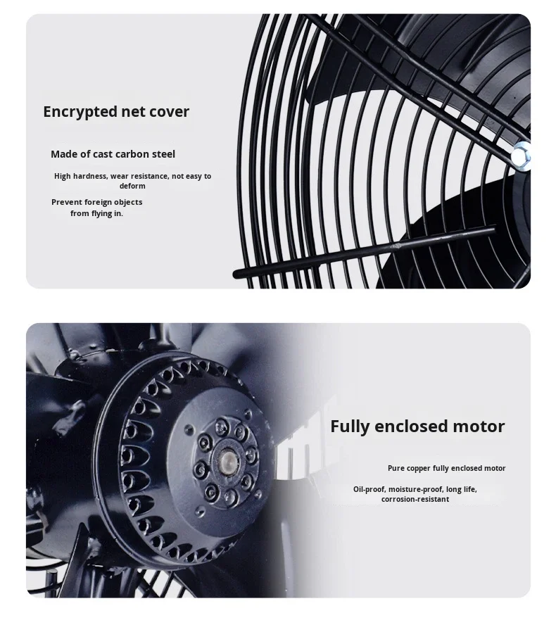 Outer Rotor Axial Fan, YWF-400, MOQ - detail 34