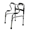 aluminum alloy