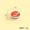 16. สีส้ม-4ซม