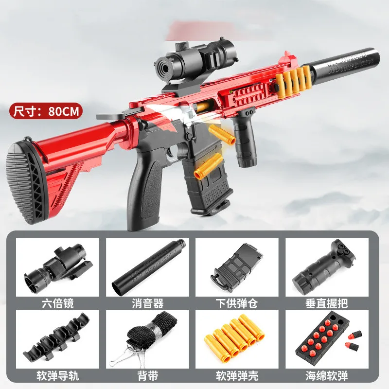 Botu M416 Gel Ball Blaster Electric Orby Guns Automatic With 40000 ...