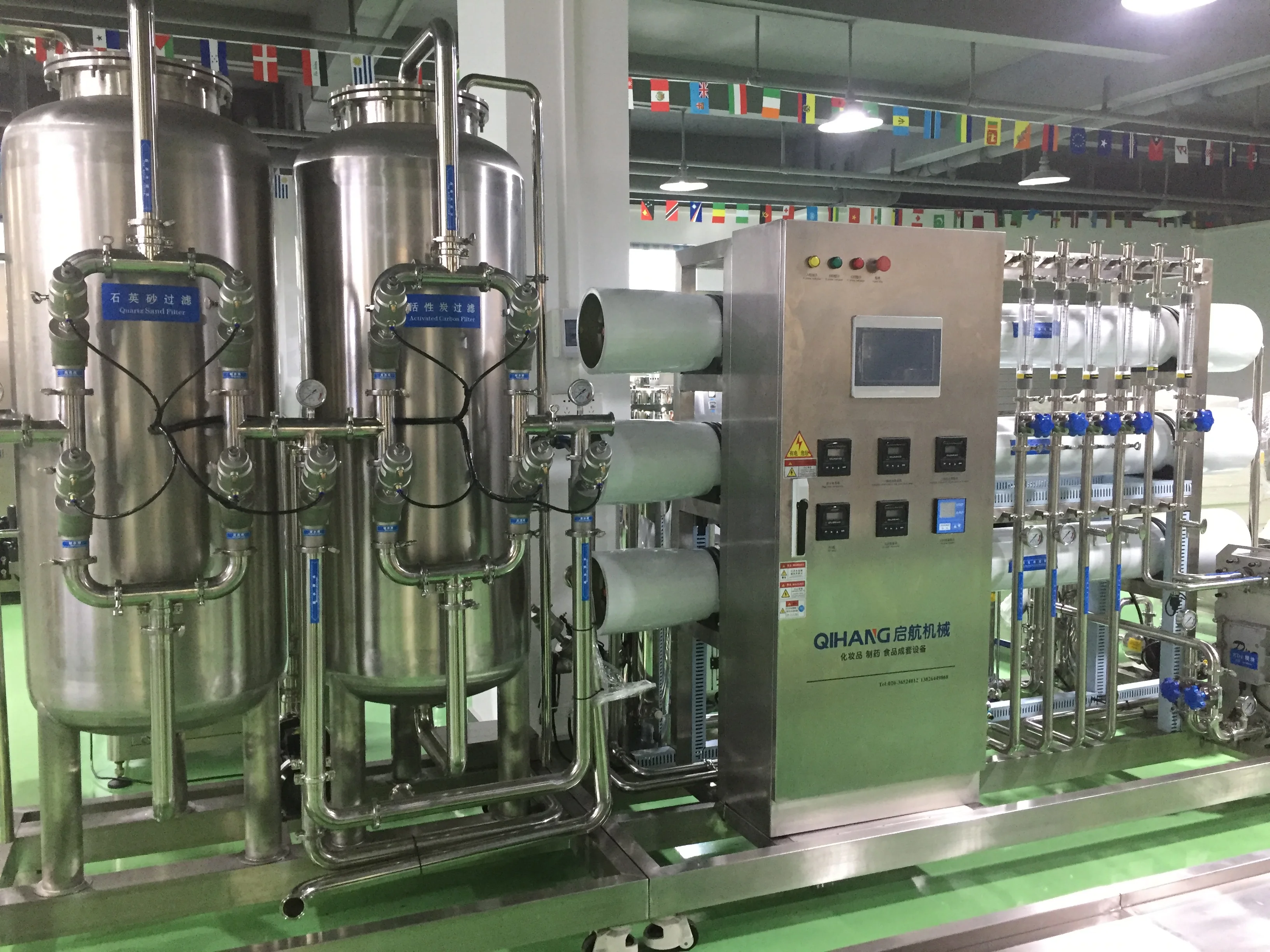 Косметический шампунь обработка воды 1 T/H SUS316L RO оборудование для очистки воды/Высокопроизводительный