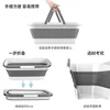 One matching folding bucket