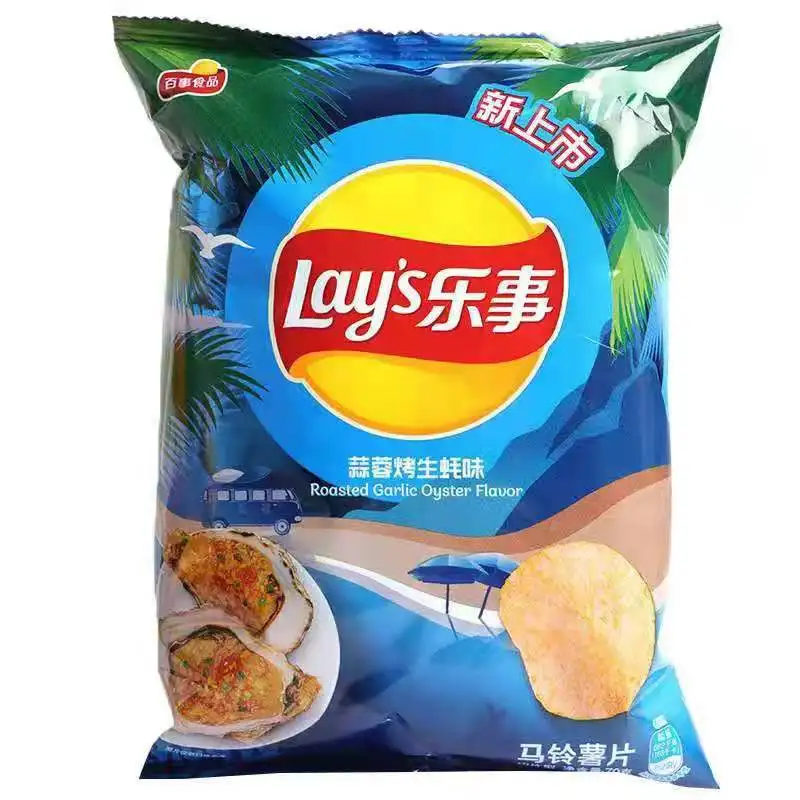 Factory Price Delicious Potato Chips 135g Student Barreled Potato Chips