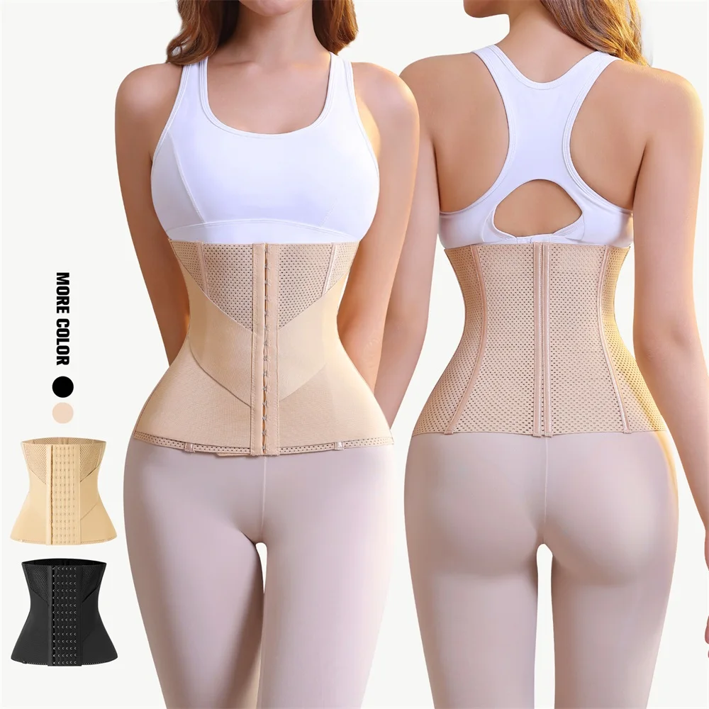 Belt Double Trimmer Shaping Tummy Control Shaper Waist Trainer Shaperwear Waist Cincher Trimmer Wrap Girdle Full Body Corset supplier