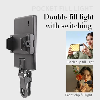 KALIOU  A101 Portable LED 3 Color Mobile Phone External Fill Light Selfie Light Rechargeable Mini Camera Fill Light for Phone detail image