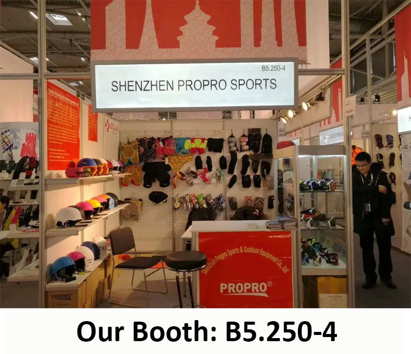 ispo.jpg