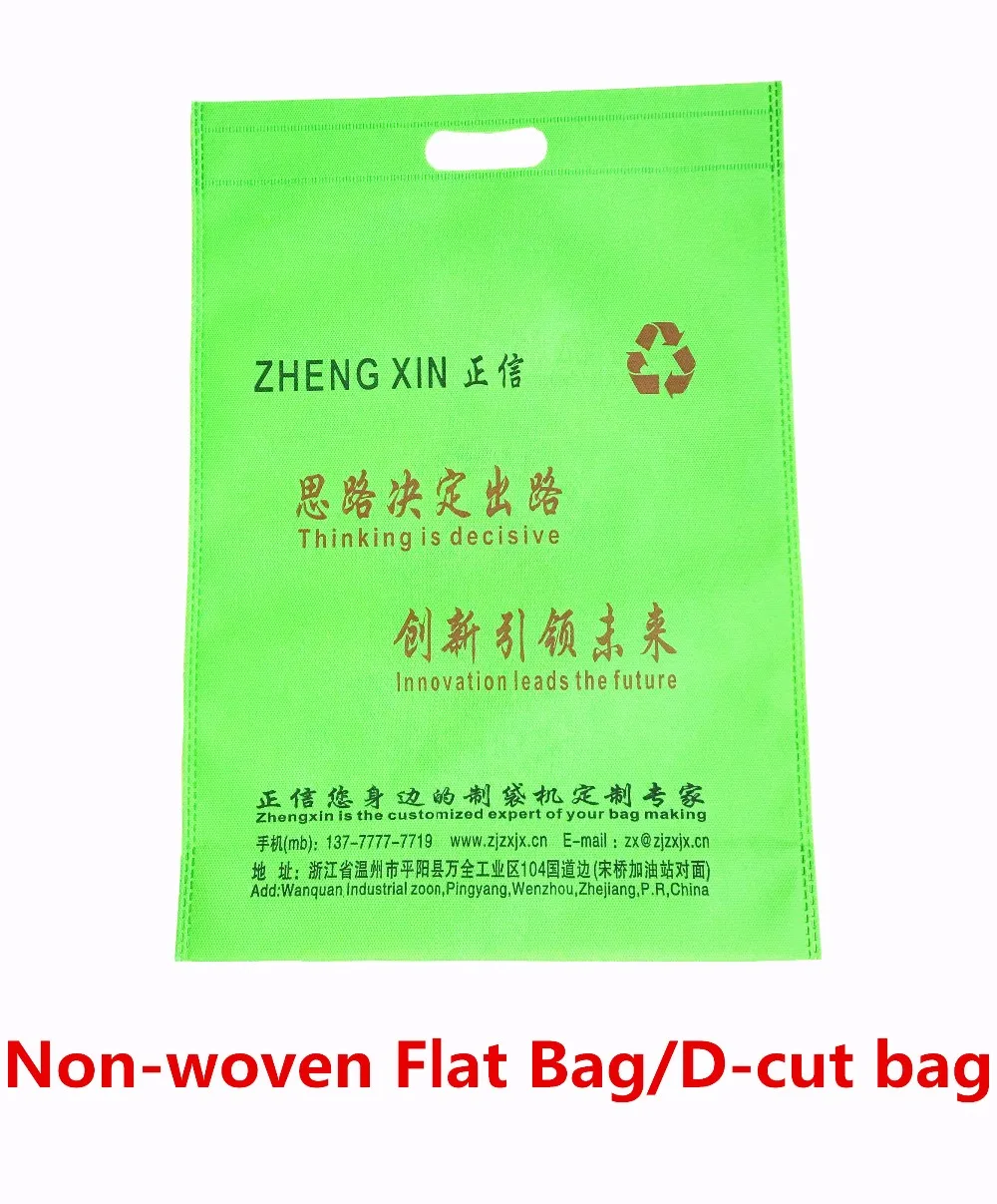 ピーピー Antibacterial Surface Treatment for Orthopaedic Implants