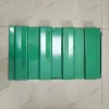 Frutta Verde