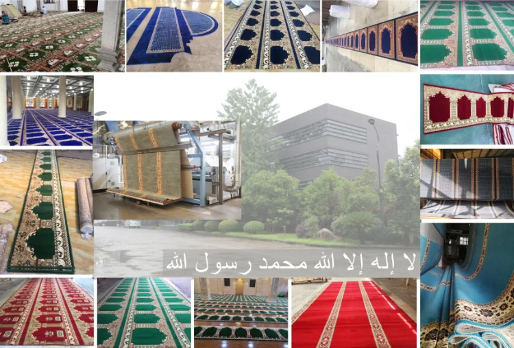 factory