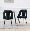 Black + Velvet + Foam