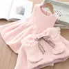 Gilet + giacca rosa