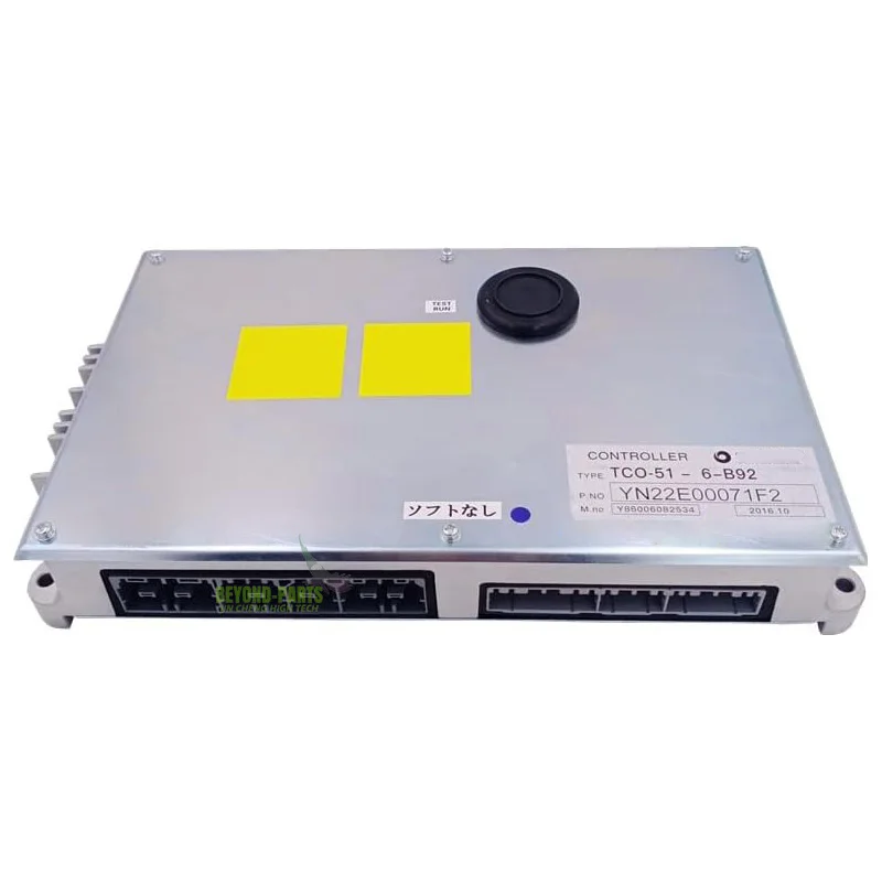 SK235SR Excavator Spare Parts Engine Controller Computer Box YN22E00071F2