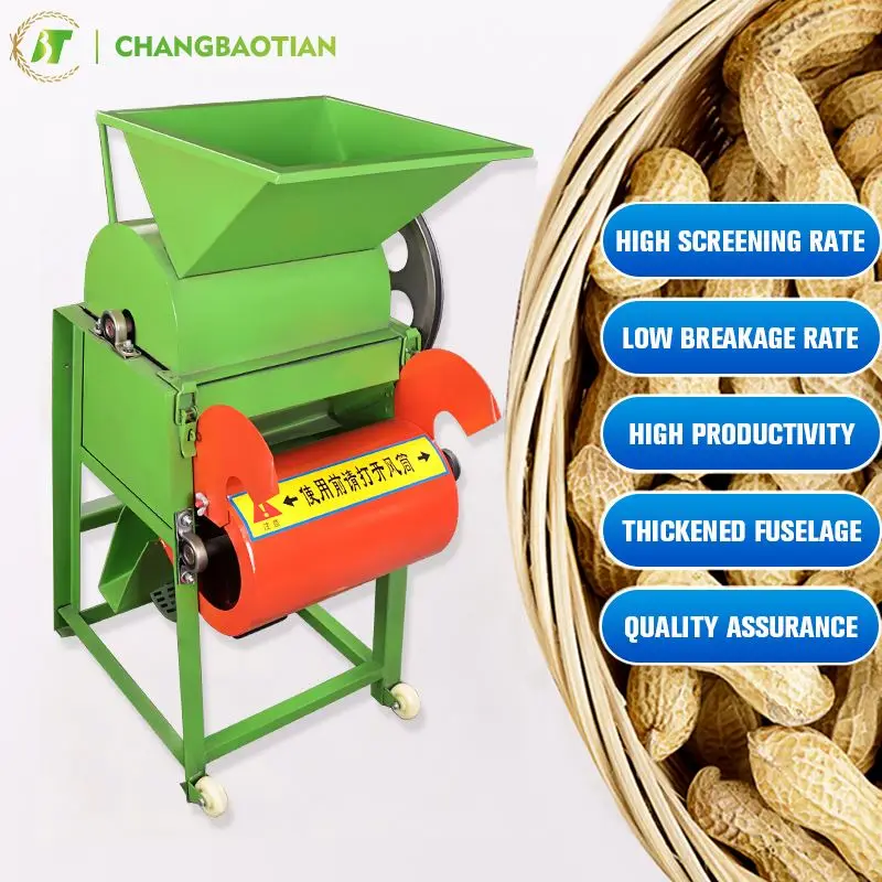 Industrial Automatic Manual Dry Peanut Sheller and Soya Beans Huller Corn Sheller Machine