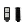 240 W, accessori inclusi