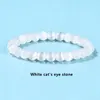 White cat eye stone