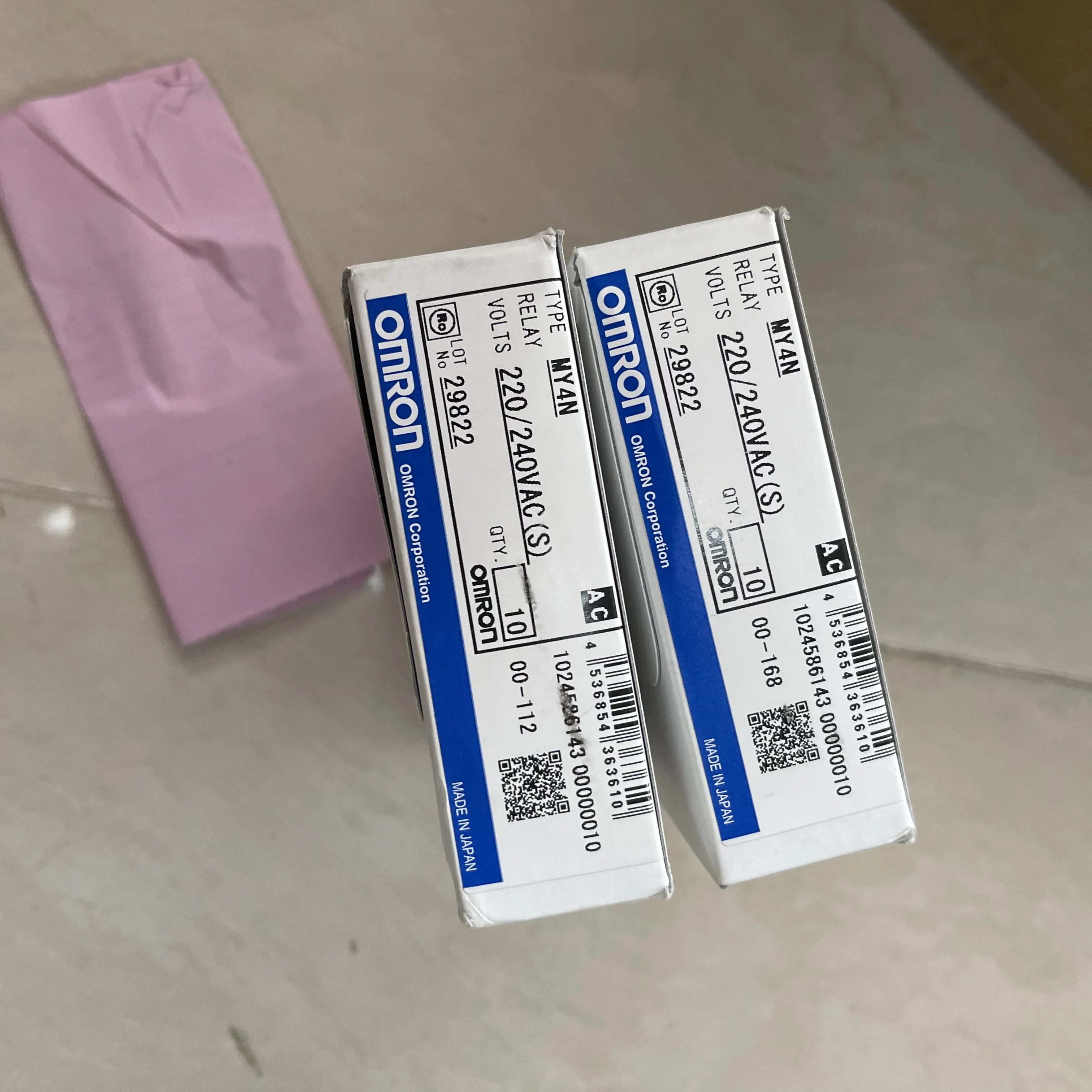 Omron Power Relay MY4N 220/240VAC updated model MY4N-GS-R