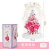 804006 pink sea (with glass cover)