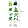 W-1701 tipo
