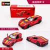 rosso 812c