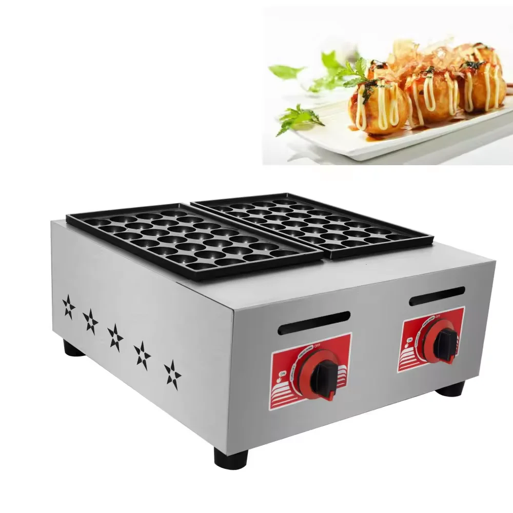 Commercial Street Snack Food Takoyaki Machine Gas Fishball Making Machine supplier