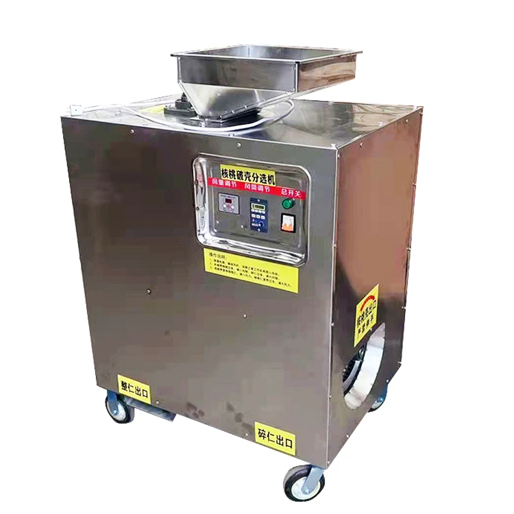 Automatic Walnut Breaking Cracker Machine Commercial Pecan Sheller for Sale