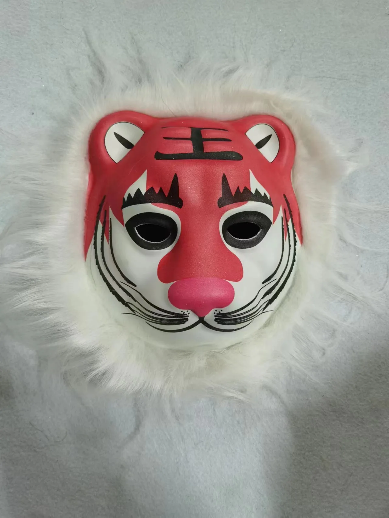 Nicro EVA Animal Fur Mask Halloween Costume Party Supplies Tiger Leopard  Orangutan Wolf Halloween Mask, image size:1280x1706