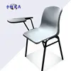 Gray single chair writing board