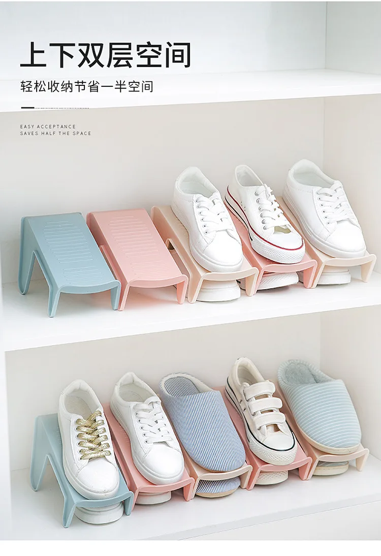 Household storage shoe rack Double-layer shoe support plastic integrated simple space saving simple shoe rack supplier