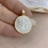 Oro amarillo