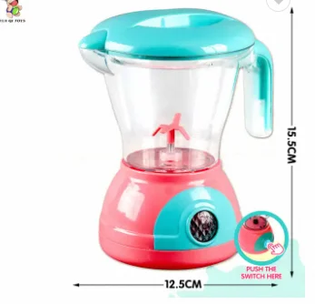 2pcs Simulated Juicer Toy Kids Pretend Play Blender Toy Children Educational Toy, Size: 13x10cm