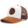 Suede Patch - White & Brown