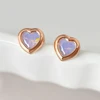 Rose Gold/Opal Pink