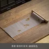 Alfombra de té de 2 metros - superficie lisa gris-marrón con hojas de ginkgo