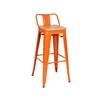 Arancione