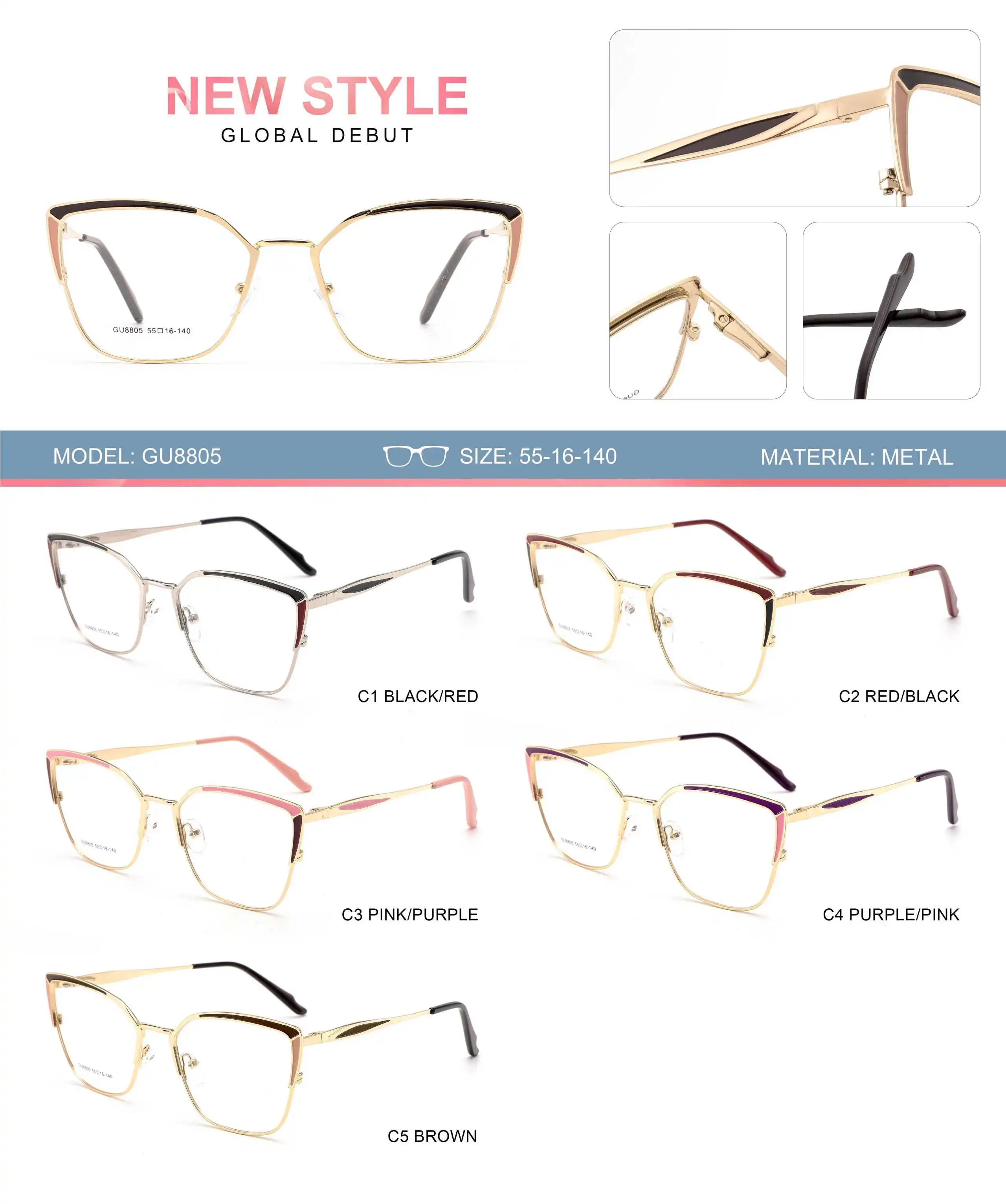 WHEF-GU8805 New Arrival Women Square Fashion Metal Eyeglasses Frames for All Face Eyewear Spectacles with Spring Tip Temple