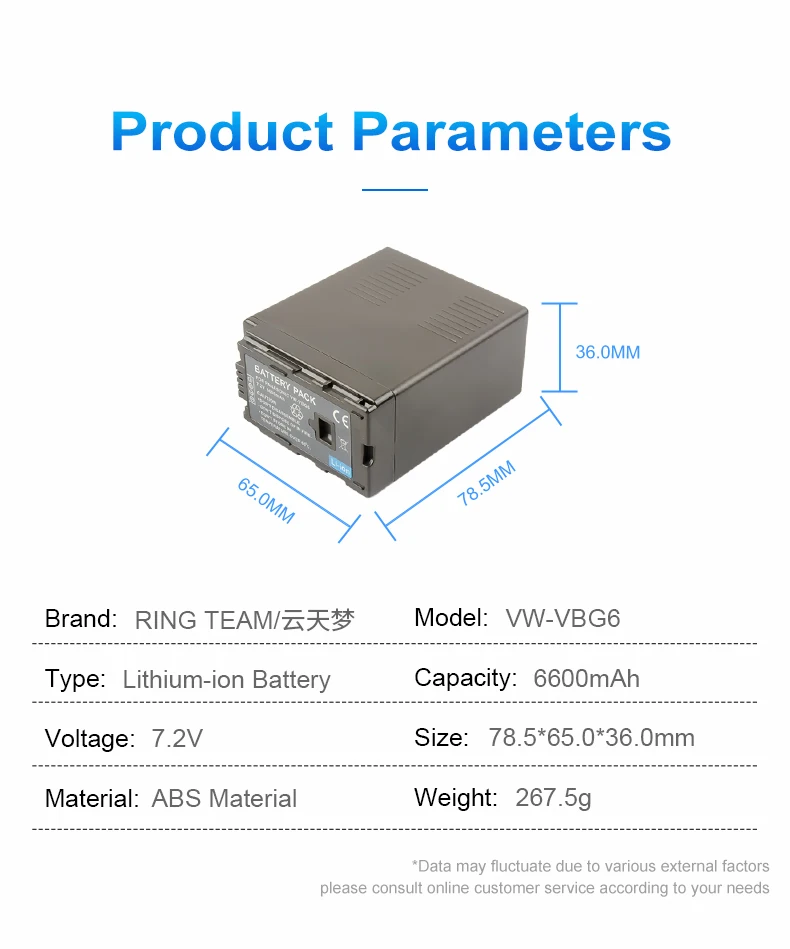 7.2V 6600mAh Rechargeable VW-VBG6 Battery Pack VWVBG6 Lithium ion Batteries for AG-HMC153MC HMC43MC MC160MC Cameras details