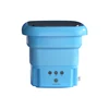 Blue-5.5L