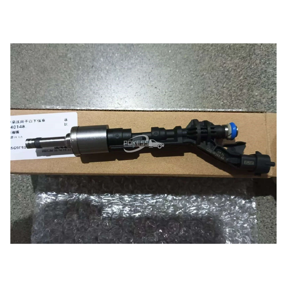 CJ5G9F593AA CJ5G9F593AB 0261500337 CJ5Z9F593A CJ5Z9F593B CM-5273 CM-52... — 3