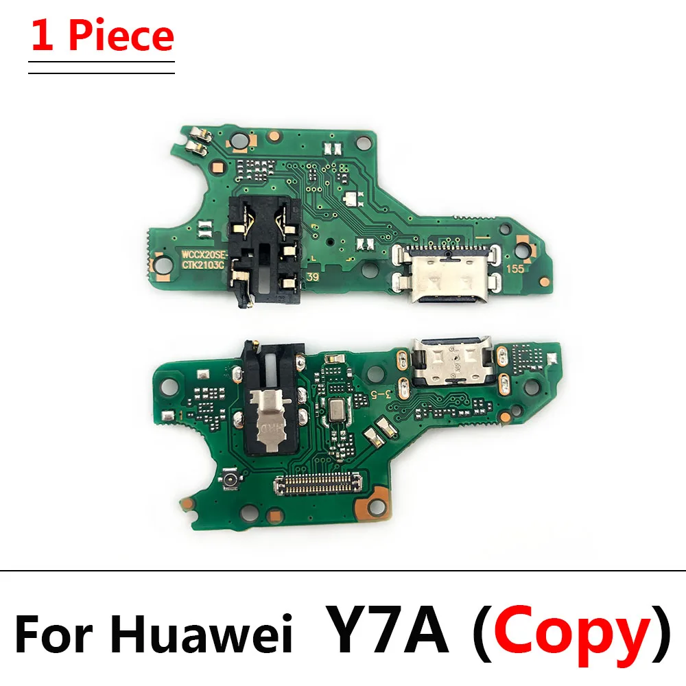 HUAWEI y7a