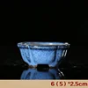 2.5-inch blue four-sided eight-chamber