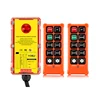 12v สีเหลือง