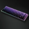 68 touches violettes