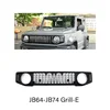 Front Grill-E