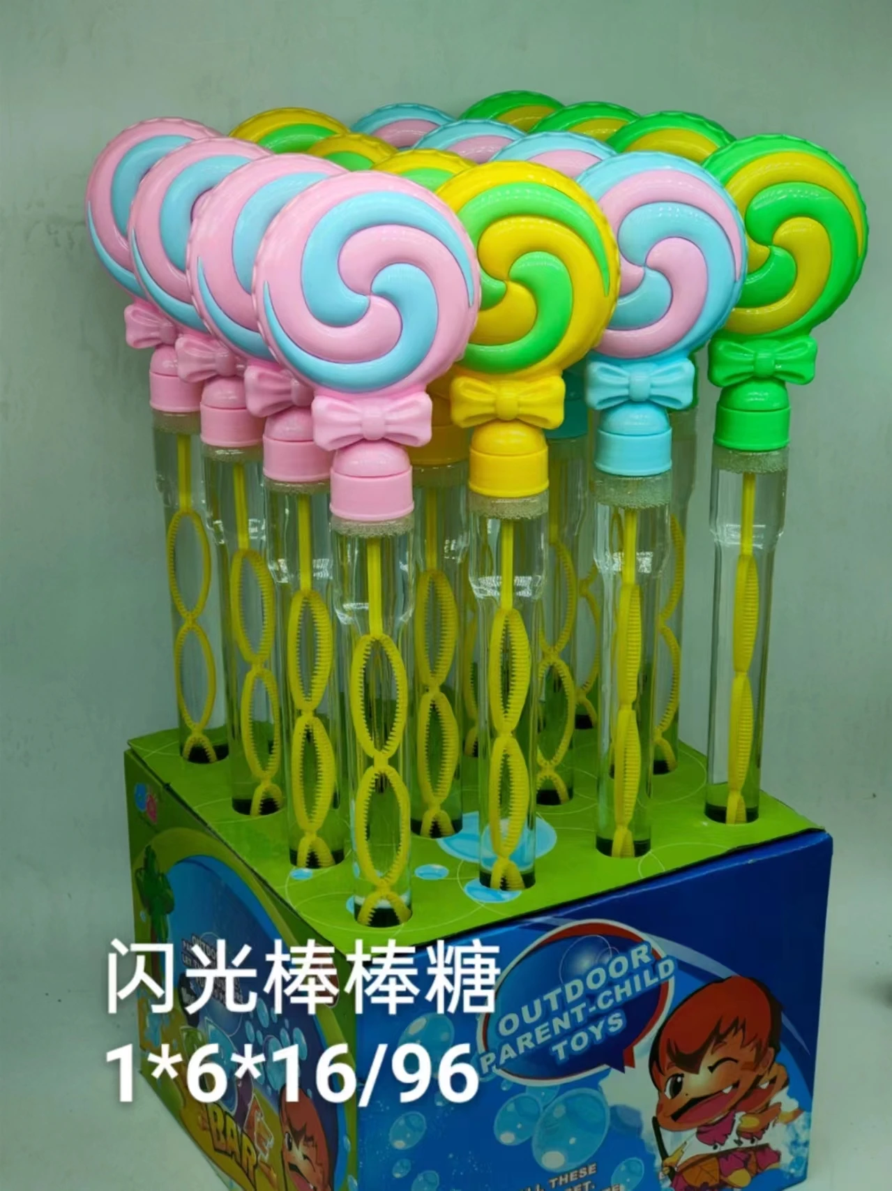Factory Direct Cute Pattern Outdoor Toy 46cm New PVC Bubble Stick