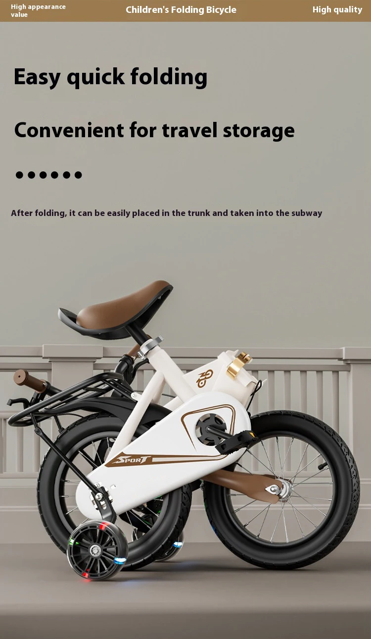 Children's Bicycles 2-4 & 5-7 & 8-13 Years Old; 12-18 Inch Metal Bikes