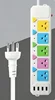815usb  2m