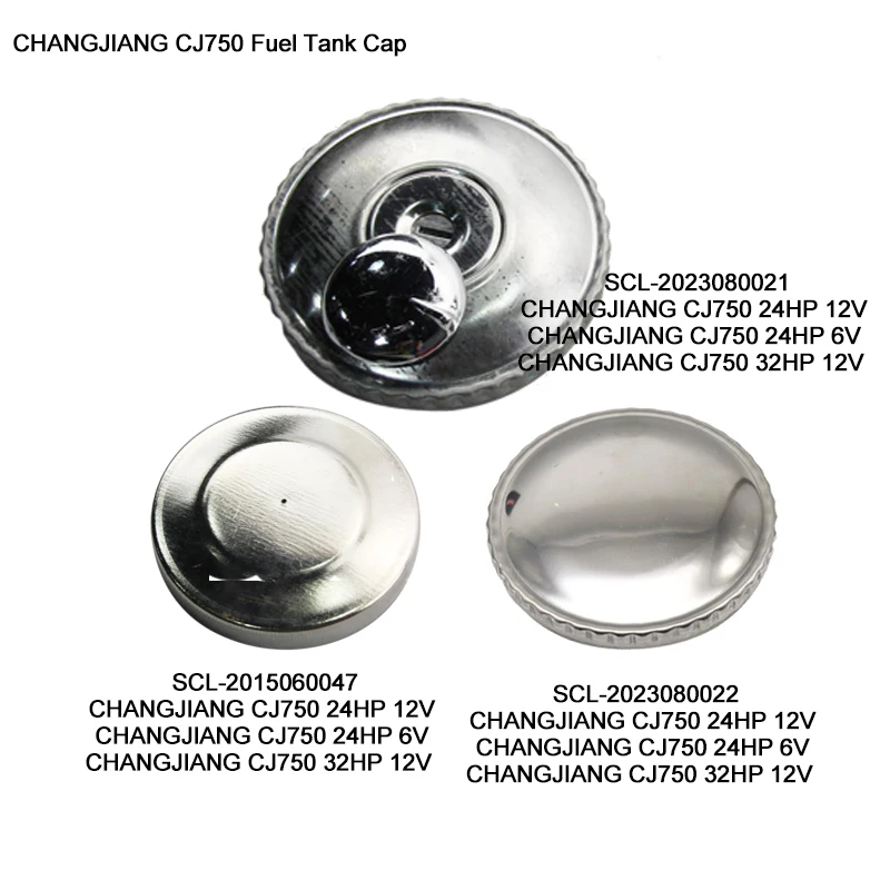 750CC Motorcycle Fuel Filter Tank Cap - Zinc Alloy Chromed