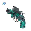 SR071B Verde